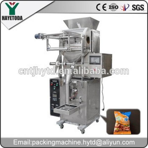 DXDK-500 /800C automatic banana chips packing machinery #1 image