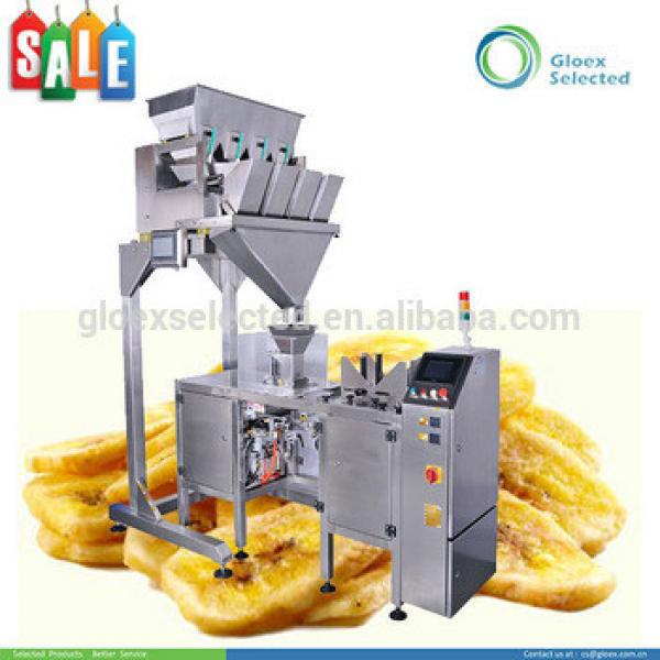 Linear Type chips snack packing machine #1 image