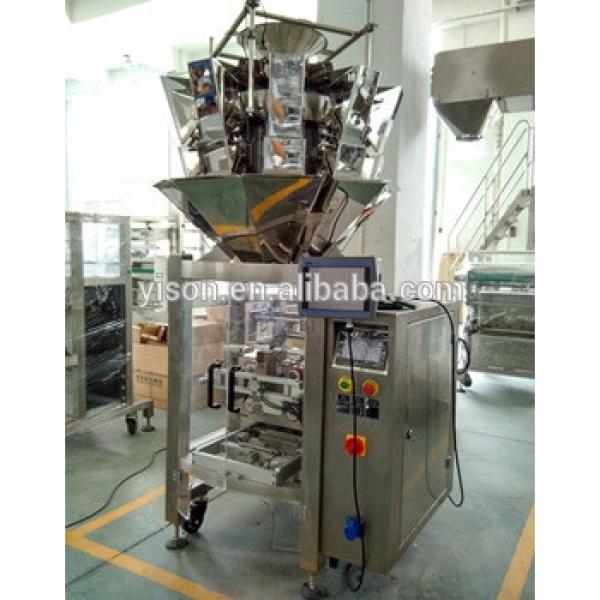 Automatic food pouch packing filling machine, low cost potato chips snack sugar sachet packing machine #1 image