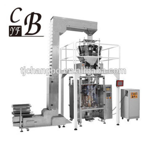 Automatic crisps snacks french fries packaging machine #1 image