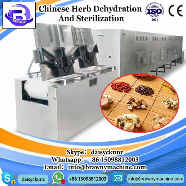Factory direct sale Chinese Medicine Herb olive leaf Microwave dehydrator sterilizater eqipment #3 image