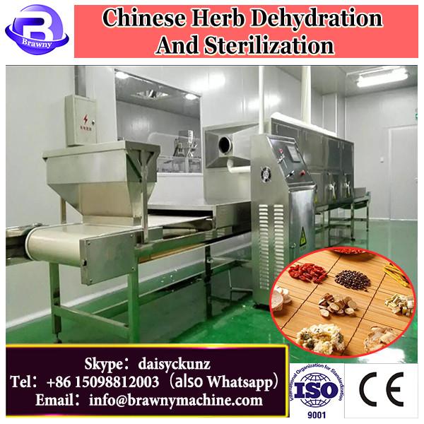 chinese herb dehydrator microwave dehydration sterilization machine/equipment #2 image