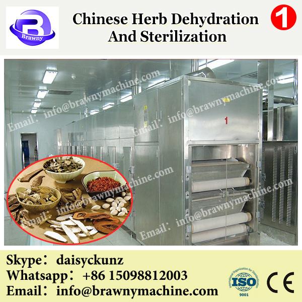 Low cost microwave drying machine for Chinese Fevervine Herb #2 image