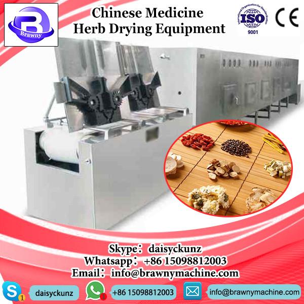 2017 ZPG series spray drier for Chinese Traditional medicine extract, SS chinese herb medicine list, liquid finishing oven #1 image
