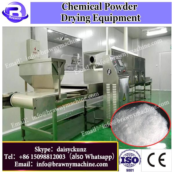 Stable and secure distillers dried grains drying machine/soybean dregs dryer machine #3 image