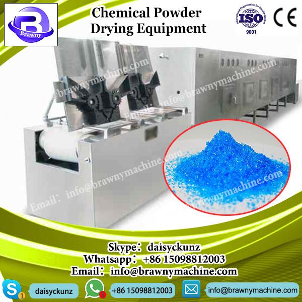 LPG Cheap Chemical industrial centrifugal spray drying machine/dryer #3 image