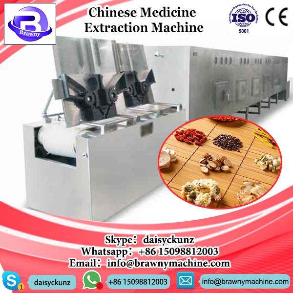 Professional chinese herb medicine equipment with CE certificate #3 image