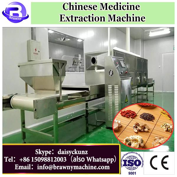 Professional Supplier easy to use the operator herbal medicine extracting machine #1 image