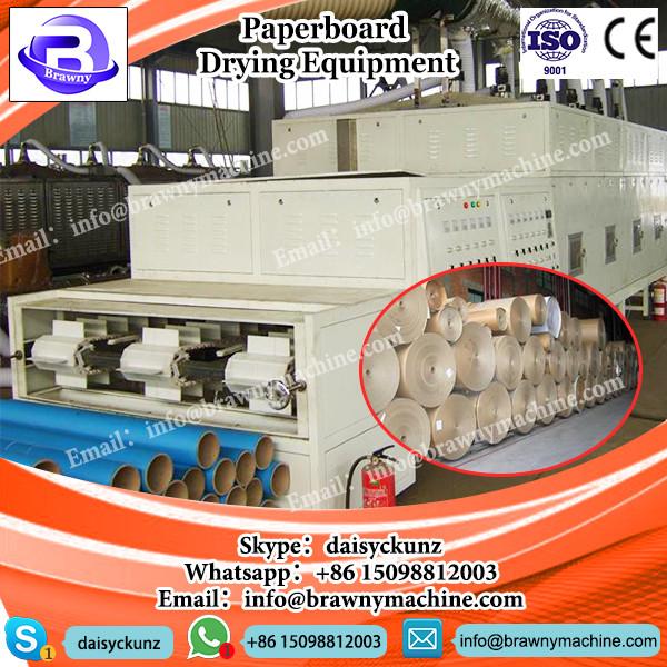 Tunnel continuous conveyor belt type microwave egg tray dryer #3 image