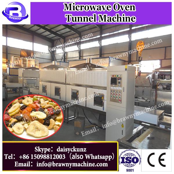304 Stainless steel cassava chips drying oven/microwave cassva chip dryer #3 image