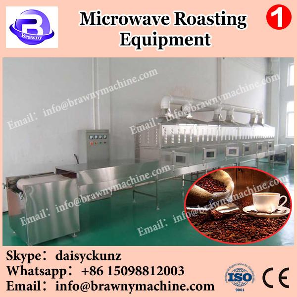 high efficiency microwave Chickpea / bean roasting / drying machine #3 image