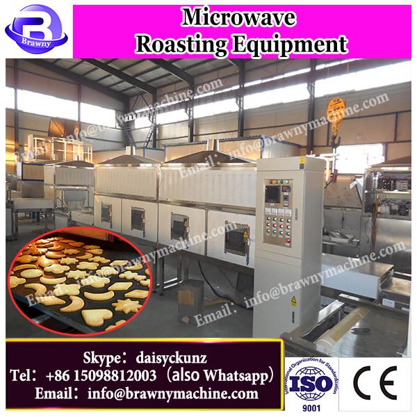 high efficiency microwave Chickpea / bean roasting / drying machine #2 image
