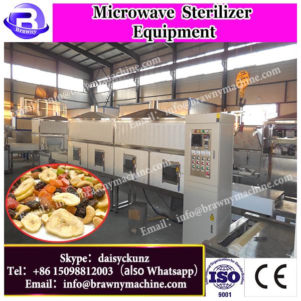 Dry longan microwave sterilization equipment #2 image