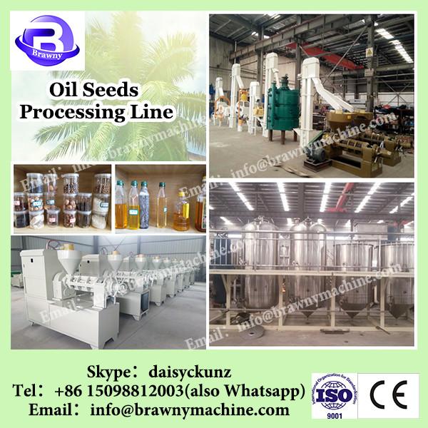 China factory price super quality sunflower seed oil processing equipment #1 image