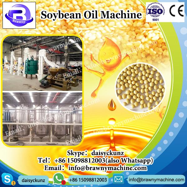 Automatic diesel engine coconut cold press oil machine/soybean oil making press machine #3 image