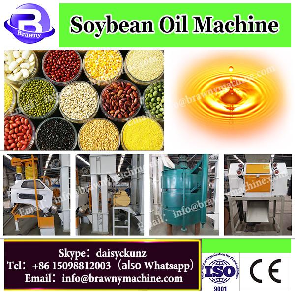 100kg/h grain food soybean peanut rapeseed cold oil seed extracting press machine cheap price for sale #2 image