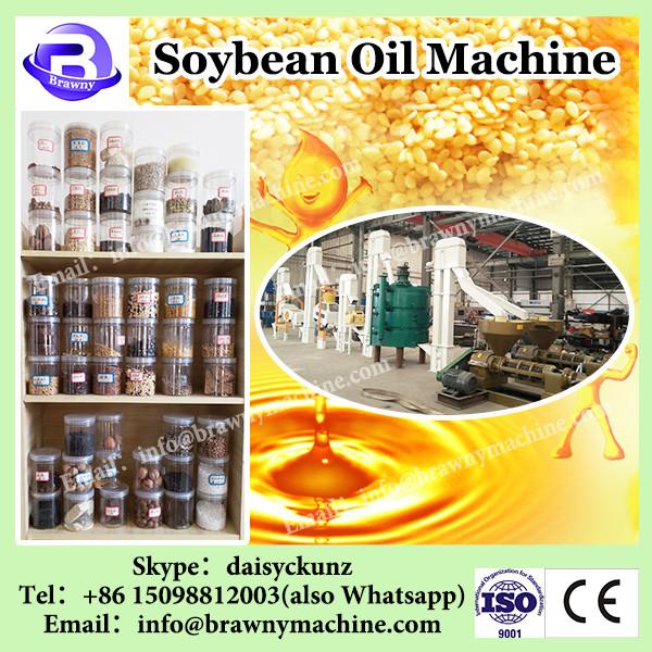 Intelligent household sunflower /sesame/soybean mini oil press machine #2 image