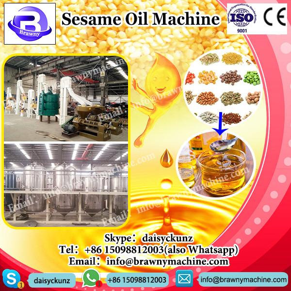 automatic oil press machine/palm kernel oil machine/small sesame oil press #2 image