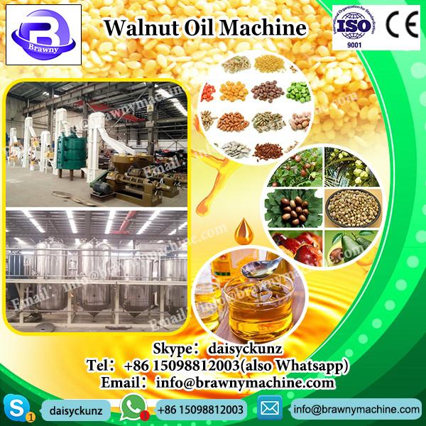 Multi function screw oil press/oil pressing machine for walnut oil #2 image