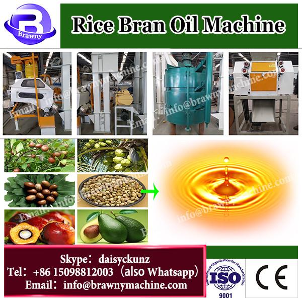 Refined rice bran oil making machine #1 image