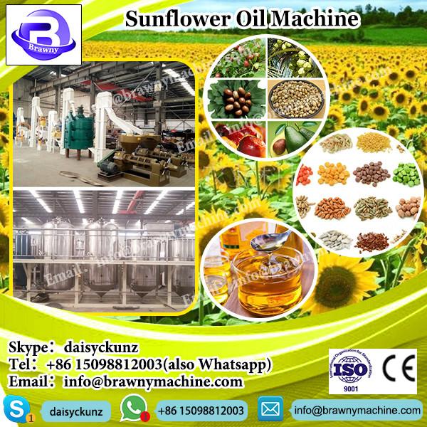 6YL-68 Refined Edible Sunflower Oil Press Machine #1 image