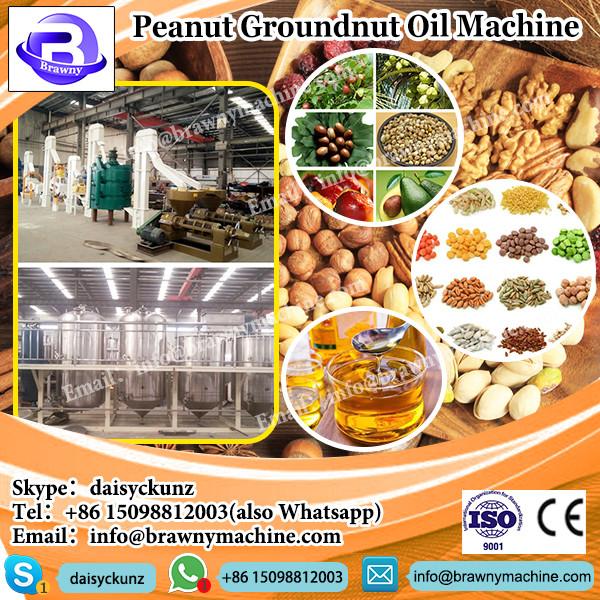small scale peanut oil refinery machine #1 image