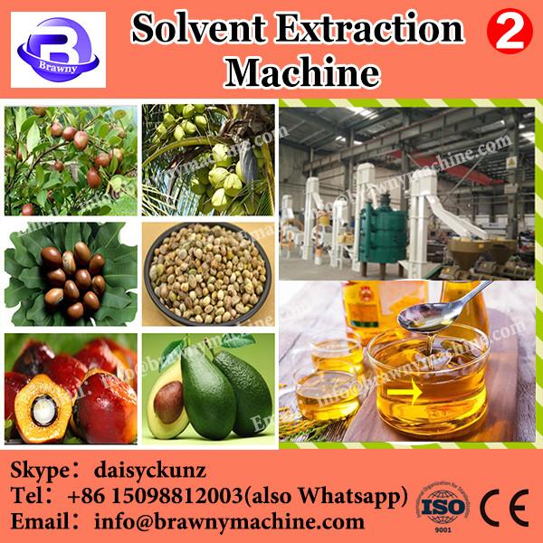 2013 New technology Solvent extraction oil plant and palm oil equipment machine #2 image