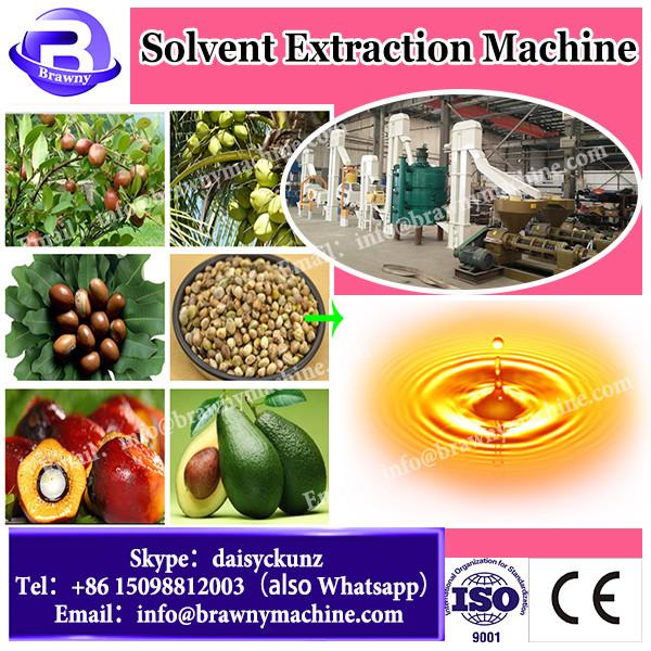 oil solvent extraction machine/german standard sesame oil pressing machine #3 image