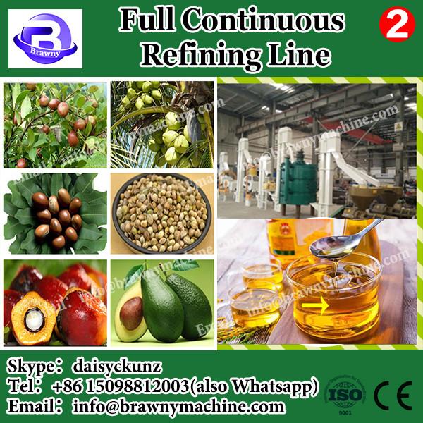 Rapeseed oil refining plant equipment manufacture,Chinese famous oil processing manufacturer #2 image