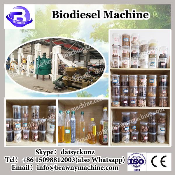 2017 best biodiesel production plant with high quality #1 image