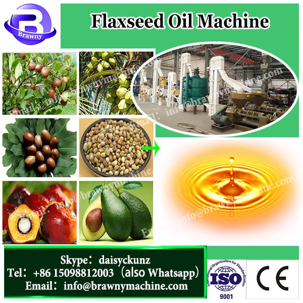 High quality palm kernel oil press machine/oil palm mill machine #2 image