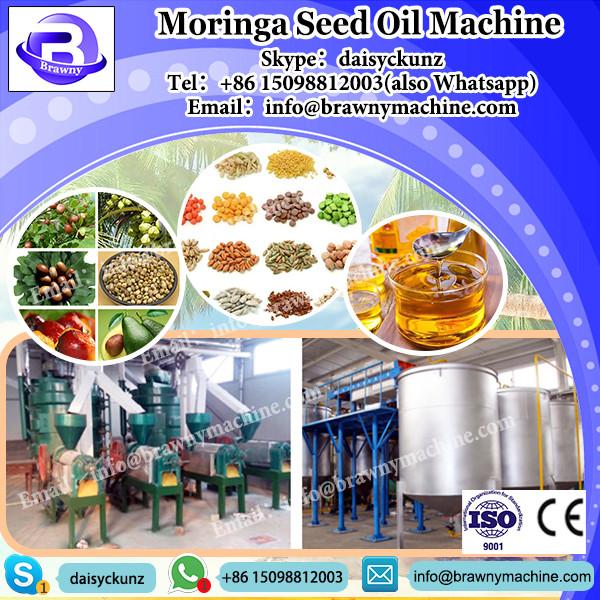 Industrial sunflower oil press moringa seed oil press #3 image