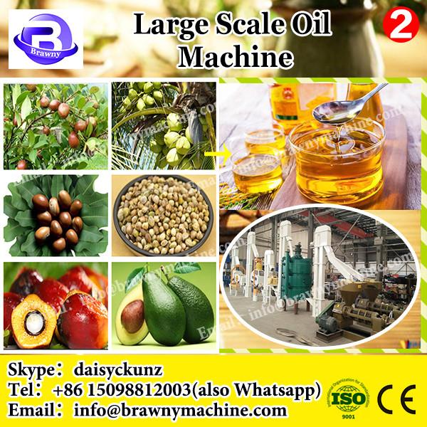 Continuous complete edible rapeseed/peanut /sunflower/ soya / palm /cotton seed, cooking oil plant #3 image